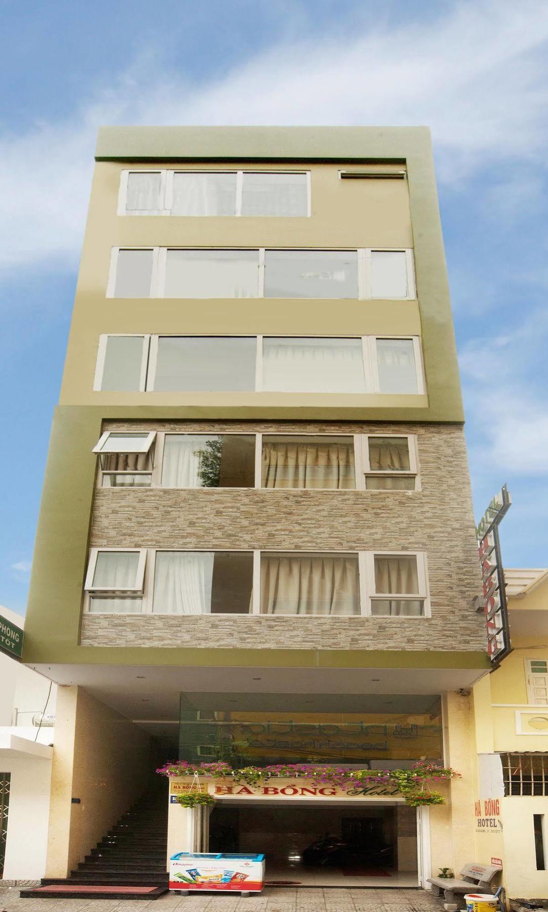 Phuong Tung Hotel Hotel 2*