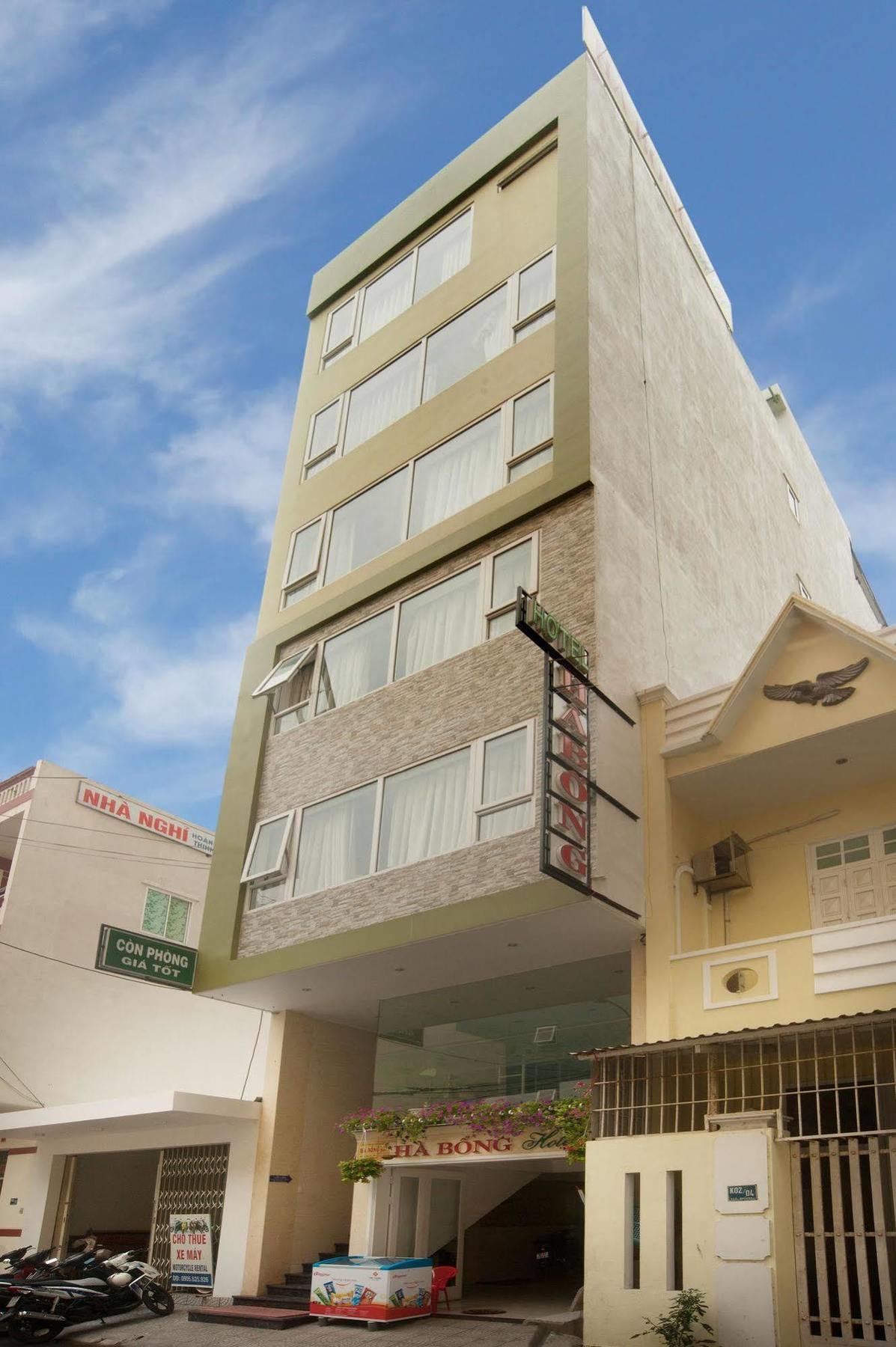 Phuong Tung Hotel 2* Da Nang