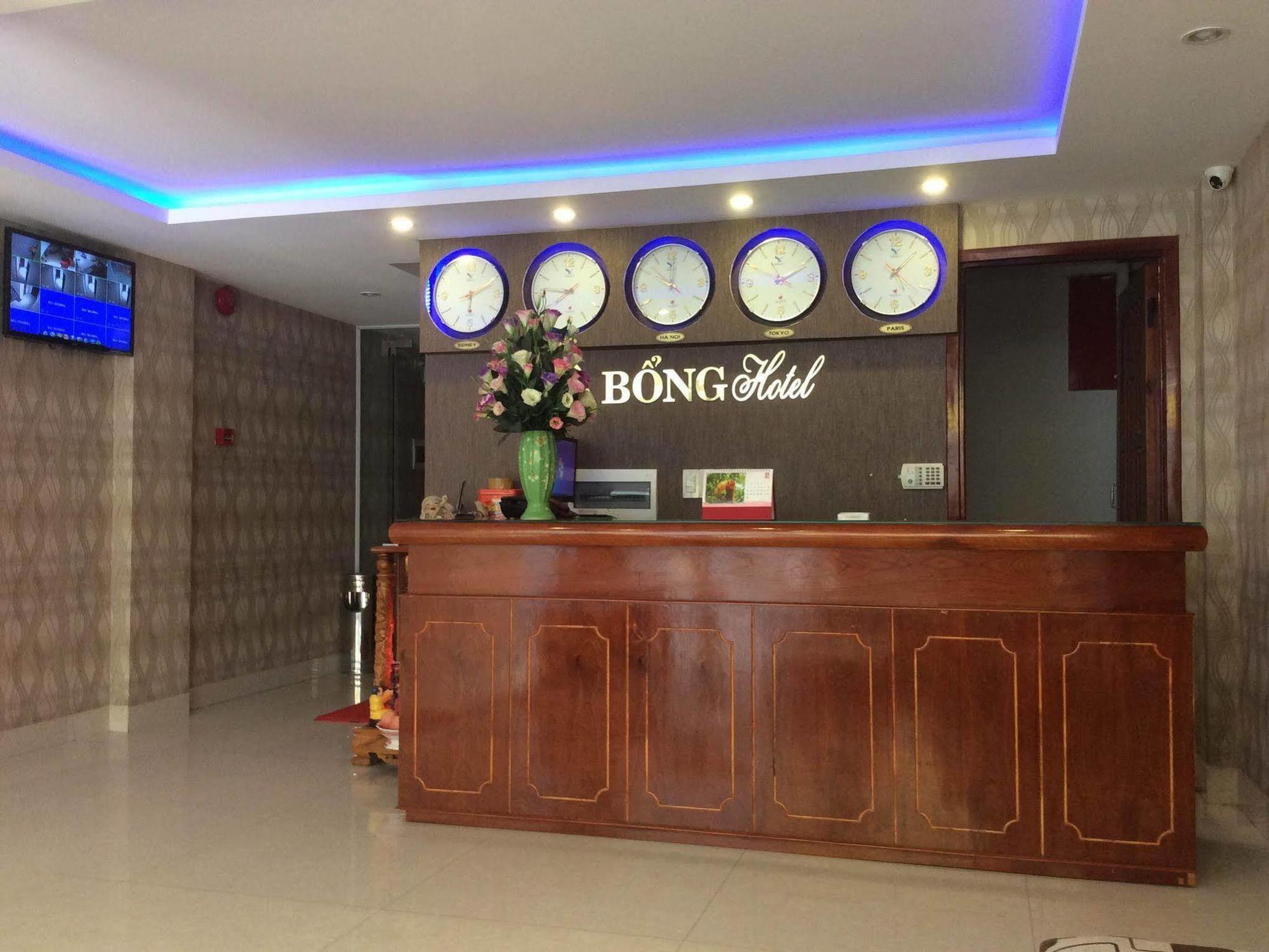 Phuong Tung Hotel Hotel 2*